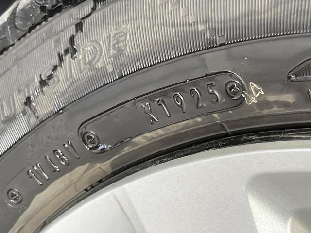 Ｎ－ＢＯＸ ベースグレード　禁煙車　電動スライドドア　純正８型ナビ　バックカメラ　衝突被害軽減システム　レーダークルーズ　コーナーセンサー　スマートキー　ＬＥＤヘッドライト　ビルトインＥＴＣ　車線逸脱警報　オートライト（50枚目）