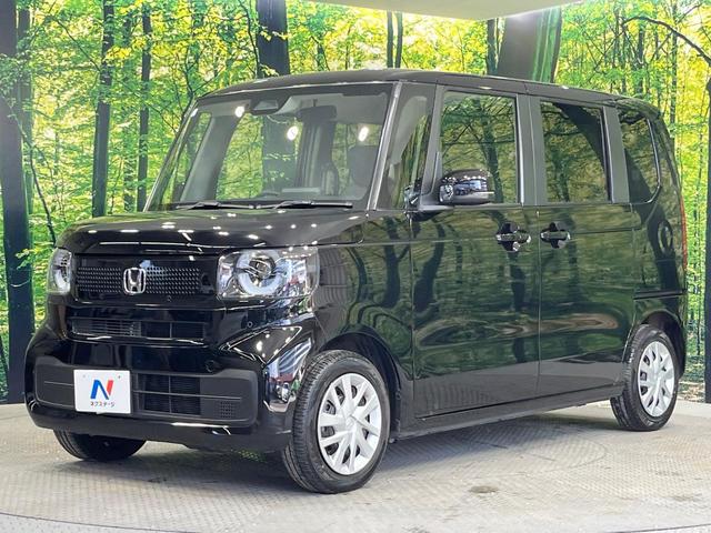 Ｎ－ＢＯＸ ベースグレード　禁煙車　電動スライドドア　純正８型ナビ　バックカメラ　衝突被害軽減システム　レーダークルーズ　コーナーセンサー　スマートキー　ＬＥＤヘッドライト　ビルトインＥＴＣ　車線逸脱警報　オートライト（54枚目）