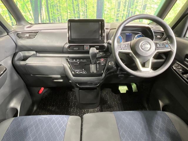 ルークス ハイウェイスター　Ｘ　プロパイロットエディション　禁煙車　純正９型ＤＡ　両側電動ドア　プロパイロット　全周囲カメラ　衝突被害軽減システム　ドラレコ　コーナーセンサー　スマートキー　ＬＥＤヘッドライト　ＥＴＣ　純正１５インチアルミ　車線逸脱警報（2枚目）