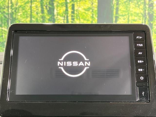 ルークス ハイウェイスター　Ｘ　プロパイロットエディション　禁煙車　純正９型ＤＡ　両側電動ドア　プロパイロット　全周囲カメラ　衝突被害軽減システム　ドラレコ　コーナーセンサー　スマートキー　ＬＥＤヘッドライト　ＥＴＣ　純正１５インチアルミ　車線逸脱警報（3枚目）