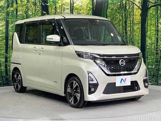 ルークス ハイウェイスター　Ｘ　プロパイロットエディション　禁煙車　純正９型ＤＡ　両側電動ドア　プロパイロット　全周囲カメラ　衝突被害軽減システム　ドラレコ　コーナーセンサー　スマートキー　ＬＥＤヘッドライト　ＥＴＣ　純正１５インチアルミ　車線逸脱警報（16枚目）