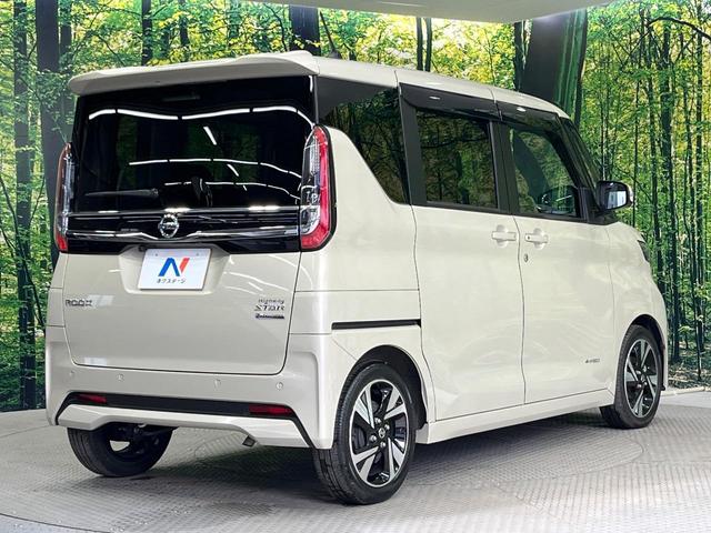 ルークス ハイウェイスター　Ｘ　プロパイロットエディション　禁煙車　純正９型ＤＡ　両側電動ドア　プロパイロット　全周囲カメラ　衝突被害軽減システム　ドラレコ　コーナーセンサー　スマートキー　ＬＥＤヘッドライト　ＥＴＣ　純正１５インチアルミ　車線逸脱警報（17枚目）