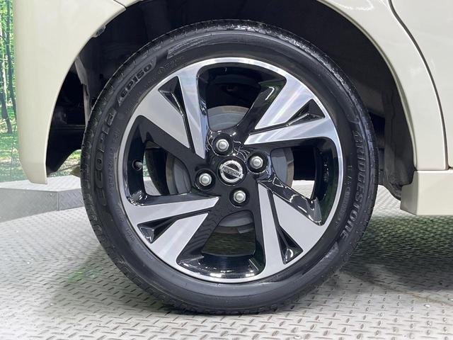 ルークス ハイウェイスター　Ｘ　プロパイロットエディション　禁煙車　純正９型ＤＡ　両側電動ドア　プロパイロット　全周囲カメラ　衝突被害軽減システム　ドラレコ　コーナーセンサー　スマートキー　ＬＥＤヘッドライト　ＥＴＣ　純正１５インチアルミ　車線逸脱警報（29枚目）