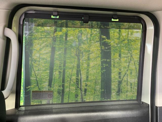 ルークス ハイウェイスター　Ｘ　プロパイロットエディション　禁煙車　純正９型ＤＡ　両側電動ドア　プロパイロット　全周囲カメラ　衝突被害軽減システム　ドラレコ　コーナーセンサー　スマートキー　ＬＥＤヘッドライト　ＥＴＣ　純正１５インチアルミ　車線逸脱警報（35枚目）