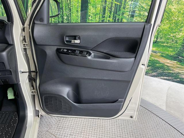 ルークス ハイウェイスター　Ｘ　プロパイロットエディション　禁煙車　純正９型ＤＡ　両側電動ドア　プロパイロット　全周囲カメラ　衝突被害軽減システム　ドラレコ　コーナーセンサー　スマートキー　ＬＥＤヘッドライト　ＥＴＣ　純正１５インチアルミ　車線逸脱警報（37枚目）