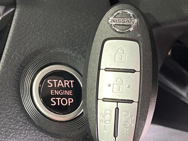 ルークス ハイウェイスター　Ｘ　プロパイロットエディション　禁煙車　純正９型ＤＡ　両側電動ドア　プロパイロット　全周囲カメラ　衝突被害軽減システム　ドラレコ　コーナーセンサー　スマートキー　ＬＥＤヘッドライト　ＥＴＣ　純正１５インチアルミ　車線逸脱警報（39枚目）