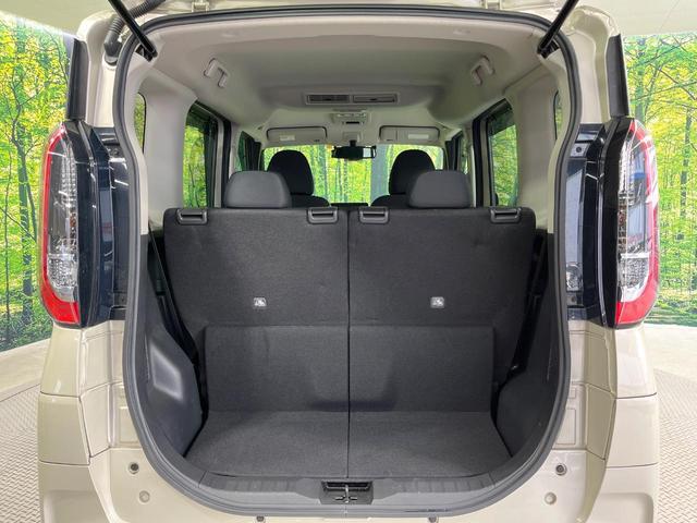 ルークス ハイウェイスター　Ｘ　プロパイロットエディション　禁煙車　純正９型ＤＡ　両側電動ドア　プロパイロット　全周囲カメラ　衝突被害軽減システム　ドラレコ　コーナーセンサー　スマートキー　ＬＥＤヘッドライト　ＥＴＣ　純正１５インチアルミ　車線逸脱警報（40枚目）