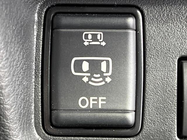 ルークス ハイウェイスター　Ｘ　プロパイロットエディション　禁煙車　純正９型ＤＡ　両側電動ドア　プロパイロット　全周囲カメラ　衝突被害軽減システム　ドラレコ　コーナーセンサー　スマートキー　ＬＥＤヘッドライト　ＥＴＣ　純正１５インチアルミ　車線逸脱警報（45枚目）