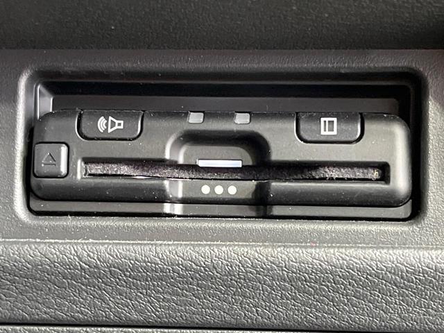 ルークス ハイウェイスター　Ｘ　プロパイロットエディション　禁煙車　純正９型ＤＡ　両側電動ドア　プロパイロット　全周囲カメラ　衝突被害軽減システム　ドラレコ　コーナーセンサー　スマートキー　ＬＥＤヘッドライト　ＥＴＣ　純正１５インチアルミ　車線逸脱警報（46枚目）