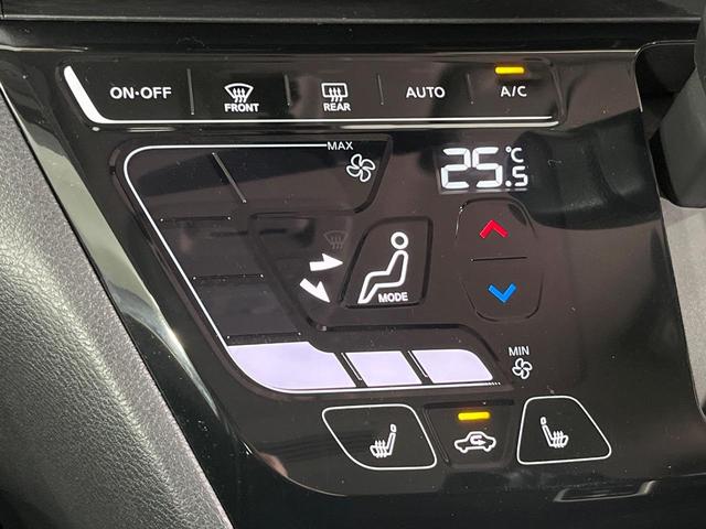 ルークス ハイウェイスター　Ｘ　プロパイロットエディション　禁煙車　純正９型ＤＡ　両側電動ドア　プロパイロット　全周囲カメラ　衝突被害軽減システム　ドラレコ　コーナーセンサー　スマートキー　ＬＥＤヘッドライト　ＥＴＣ　純正１５インチアルミ　車線逸脱警報（51枚目）