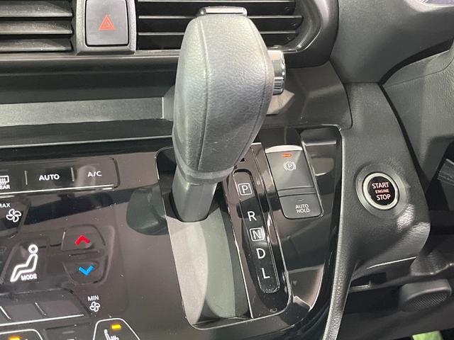 ルークス ハイウェイスター　Ｘ　プロパイロットエディション　禁煙車　純正９型ＤＡ　両側電動ドア　プロパイロット　全周囲カメラ　衝突被害軽減システム　ドラレコ　コーナーセンサー　スマートキー　ＬＥＤヘッドライト　ＥＴＣ　純正１５インチアルミ　車線逸脱警報（52枚目）