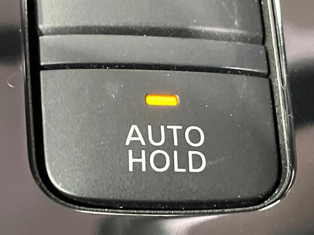 ルークス ハイウェイスター　Ｘ　プロパイロットエディション　禁煙車　純正９型ＤＡ　両側電動ドア　プロパイロット　全周囲カメラ　衝突被害軽減システム　ドラレコ　コーナーセンサー　スマートキー　ＬＥＤヘッドライト　ＥＴＣ　純正１５インチアルミ　車線逸脱警報（54枚目）