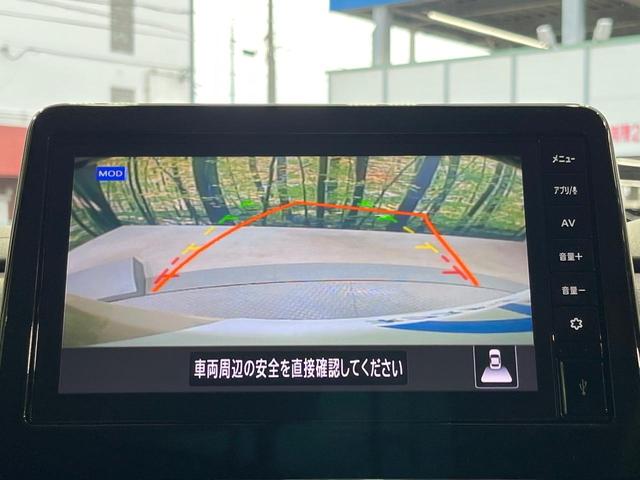 ルークス ハイウェイスター　Ｘ　プロパイロットエディション　禁煙車　純正９型ＤＡ　両側電動ドア　プロパイロット　全周囲カメラ　衝突被害軽減システム　ドラレコ　コーナーセンサー　スマートキー　ＬＥＤヘッドライト　ＥＴＣ　純正１５インチアルミ　車線逸脱警報（58枚目）