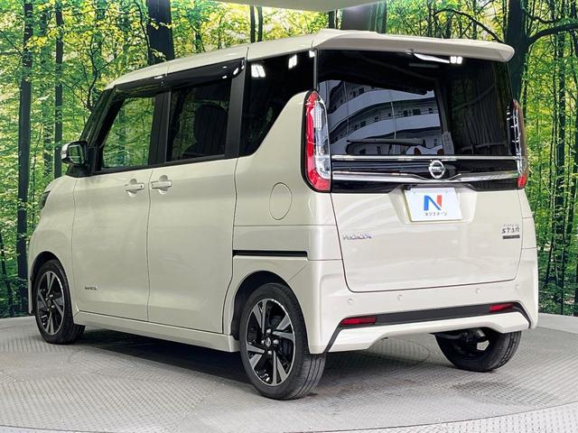 ルークス ハイウェイスター　Ｘ　プロパイロットエディション　禁煙車　純正９型ＤＡ　両側電動ドア　プロパイロット　全周囲カメラ　衝突被害軽減システム　ドラレコ　コーナーセンサー　スマートキー　ＬＥＤヘッドライト　ＥＴＣ　純正１５インチアルミ　車線逸脱警報（61枚目）