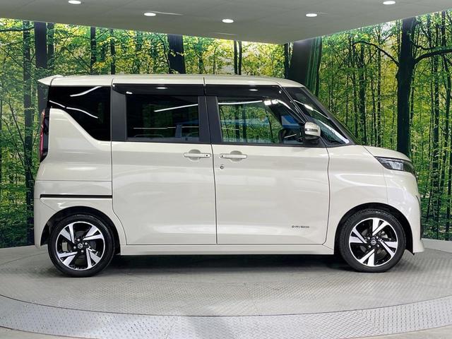 ルークス ハイウェイスター　Ｘ　プロパイロットエディション　禁煙車　純正９型ＤＡ　両側電動ドア　プロパイロット　全周囲カメラ　衝突被害軽減システム　ドラレコ　コーナーセンサー　スマートキー　ＬＥＤヘッドライト　ＥＴＣ　純正１５インチアルミ　車線逸脱警報（62枚目）