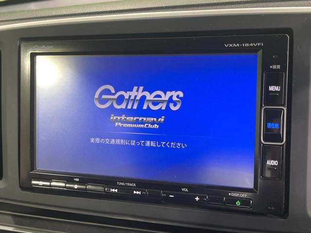 N-ONE G・ローダウン 禁煙車 純正SDナビ バックカメラ 衝突被害軽減システム スマートキー HIDヘッド ビルトインETC 純正14インチアルミ オートライト オートエアコン Bluetooth CD DVD再生(4枚目)