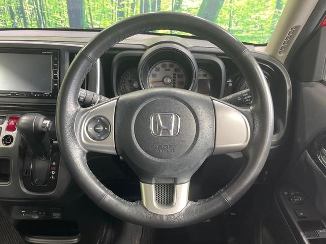 N-ONE G・ローダウン 禁煙車 純正SDナビ バックカメラ 衝突被害軽減システム スマートキー HIDヘッド ビルトインETC 純正14インチアルミ オートライト オートエアコン Bluetooth CD DVD再生(11枚目)