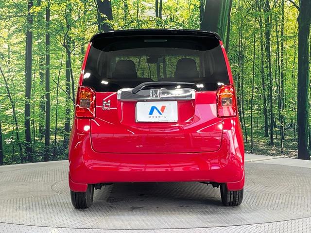 N-ONE G・ローダウン 禁煙車 純正SDナビ バックカメラ 衝突被害軽減システム スマートキー HIDヘッド ビルトインETC 純正14インチアルミ オートライト オートエアコン Bluetooth CD DVD再生(15枚目)