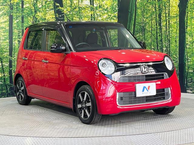 N-ONE G・ローダウン 禁煙車 純正SDナビ バックカメラ 衝突被害軽減システム スマートキー HIDヘッド ビルトインETC 純正14インチアルミ オートライト オートエアコン Bluetooth CD DVD再生(16枚目)