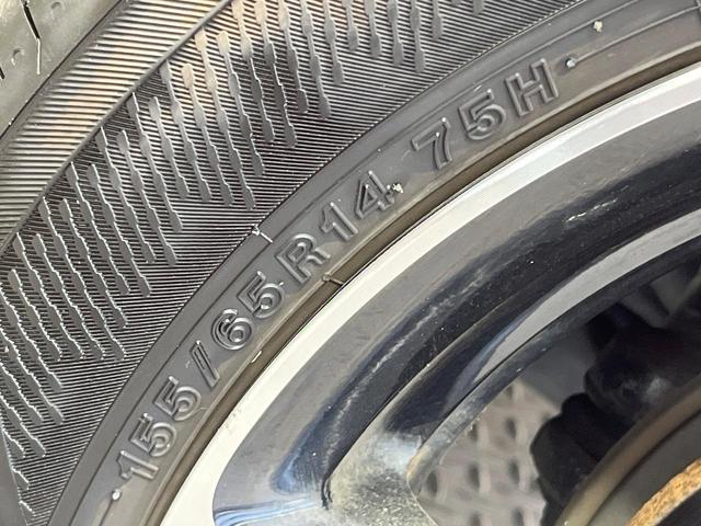 N-ONE G・ローダウン 禁煙車 純正SDナビ バックカメラ 衝突被害軽減システム スマートキー HIDヘッド ビルトインETC 純正14インチアルミ オートライト オートエアコン Bluetooth CD DVD再生(27枚目)