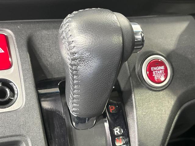 N-ONE G・ローダウン 禁煙車 純正SDナビ バックカメラ 衝突被害軽減システム スマートキー HIDヘッド ビルトインETC 純正14インチアルミ オートライト オートエアコン Bluetooth CD DVD再生(33枚目)