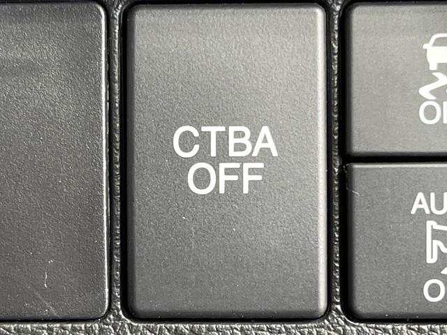 N-ONE G・ローダウン 禁煙車 純正SDナビ バックカメラ 衝突被害軽減システム スマートキー HIDヘッド ビルトインETC 純正14インチアルミ オートライト オートエアコン Bluetooth CD DVD再生(39枚目)