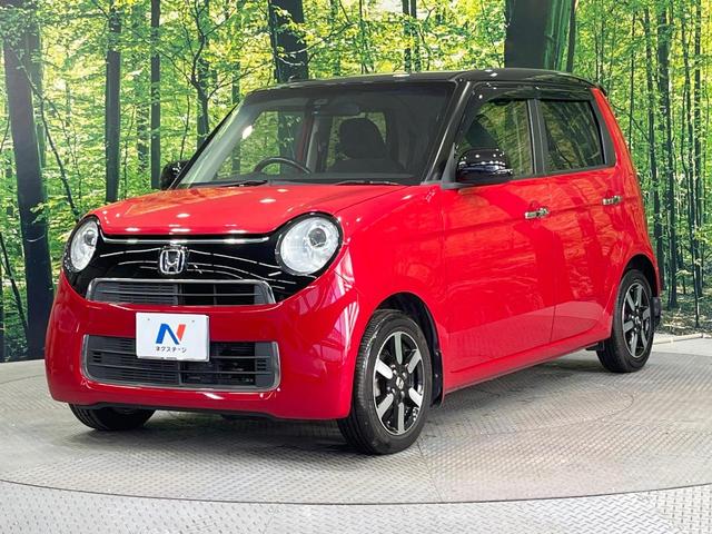 N-ONE G・ローダウン 禁煙車 純正SDナビ バックカメラ 衝突被害軽減システム スマートキー HIDヘッド ビルトインETC 純正14インチアルミ オートライト オートエアコン Bluetooth CD DVD再生(47枚目)