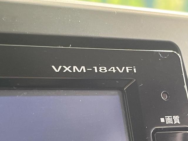 N-ONE G・ローダウン 禁煙車 純正SDナビ バックカメラ 衝突被害軽減システム スマートキー HIDヘッド ビルトインETC 純正14インチアルミ オートライト オートエアコン Bluetooth CD DVD再生(55枚目)