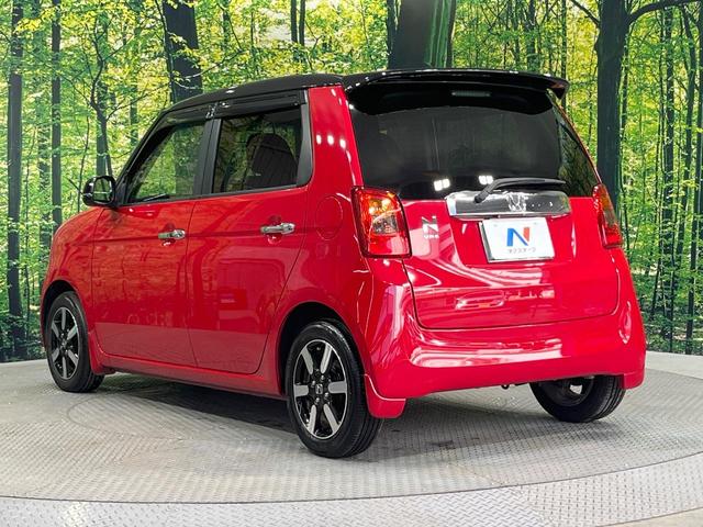 N-ONE G・ローダウン 禁煙車 純正SDナビ バックカメラ 衝突被害軽減システム スマートキー HIDヘッド ビルトインETC 純正14インチアルミ オートライト オートエアコン Bluetooth CD DVD再生(57枚目)