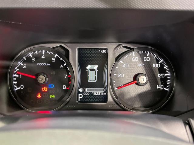 タフト Ｇ　ダーククロムベンチャー　禁煙車　純正９型ＤＡ　ガラスルーフ　バックカメラ　衝突被害軽減システム　ドラレコ　コーナーセンサー　ＬＥＤヘッド　ＥＴＣ　純正１５インチアルミ　オートハイビーム　車線逸脱警報　オートエアコン（30枚目）