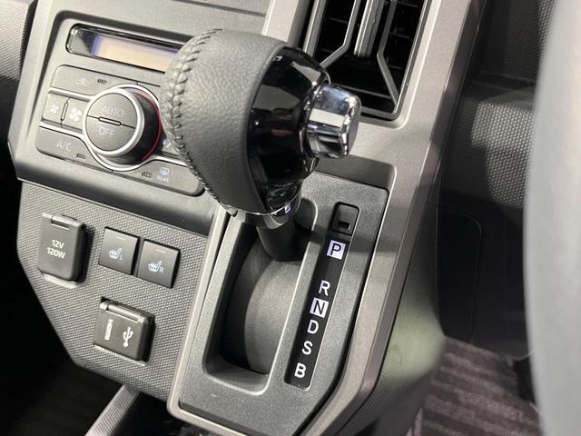 タフト Ｇ　ダーククロムベンチャー　禁煙車　純正９型ＤＡ　ガラスルーフ　バックカメラ　衝突被害軽減システム　ドラレコ　コーナーセンサー　ＬＥＤヘッド　ＥＴＣ　純正１５インチアルミ　オートハイビーム　車線逸脱警報　オートエアコン（31枚目）