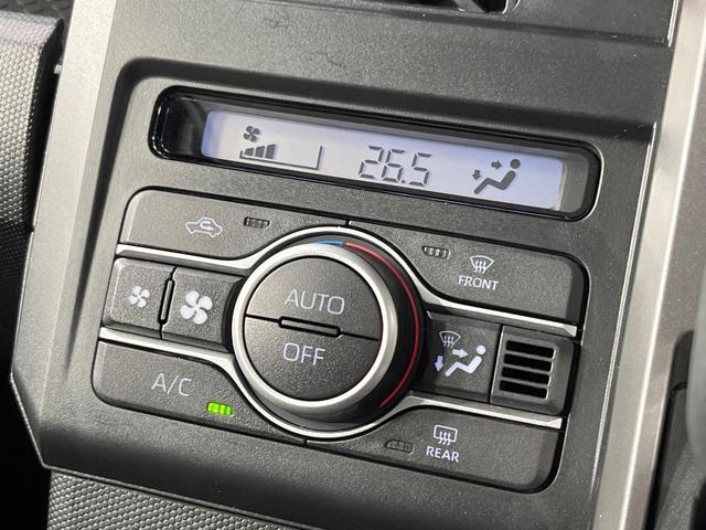 タフト Ｇ　ダーククロムベンチャー　禁煙車　純正９型ＤＡ　ガラスルーフ　バックカメラ　衝突被害軽減システム　ドラレコ　コーナーセンサー　ＬＥＤヘッド　ＥＴＣ　純正１５インチアルミ　オートハイビーム　車線逸脱警報　オートエアコン（32枚目）