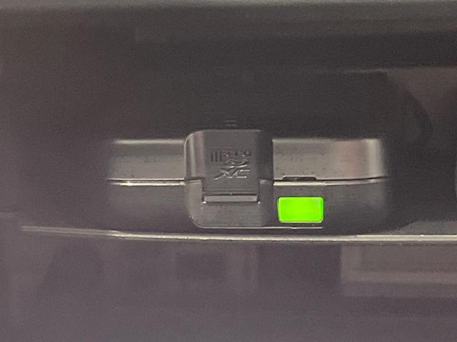 タフト Ｇ　ダーククロムベンチャー　禁煙車　純正９型ＤＡ　ガラスルーフ　バックカメラ　衝突被害軽減システム　ドラレコ　コーナーセンサー　ＬＥＤヘッド　ＥＴＣ　純正１５インチアルミ　オートハイビーム　車線逸脱警報　オートエアコン（37枚目）