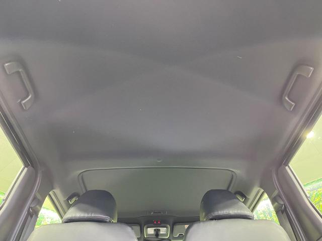 タフト Ｇ　ダーククロムベンチャー　禁煙車　純正９型ＤＡ　ガラスルーフ　バックカメラ　衝突被害軽減システム　ドラレコ　コーナーセンサー　ＬＥＤヘッド　ＥＴＣ　純正１５インチアルミ　オートハイビーム　車線逸脱警報　オートエアコン（44枚目）