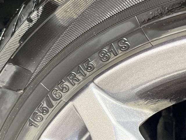 タフト Ｇ　ダーククロムベンチャー　禁煙車　純正９型ＤＡ　ガラスルーフ　バックカメラ　衝突被害軽減システム　ドラレコ　コーナーセンサー　ＬＥＤヘッド　ＥＴＣ　純正１５インチアルミ　オートハイビーム　車線逸脱警報　オートエアコン（50枚目）