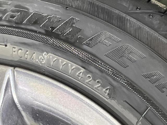 タフト Ｇ　ダーククロムベンチャー　禁煙車　純正９型ＤＡ　ガラスルーフ　バックカメラ　衝突被害軽減システム　ドラレコ　コーナーセンサー　ＬＥＤヘッド　ＥＴＣ　純正１５インチアルミ　オートハイビーム　車線逸脱警報　オートエアコン（51枚目）