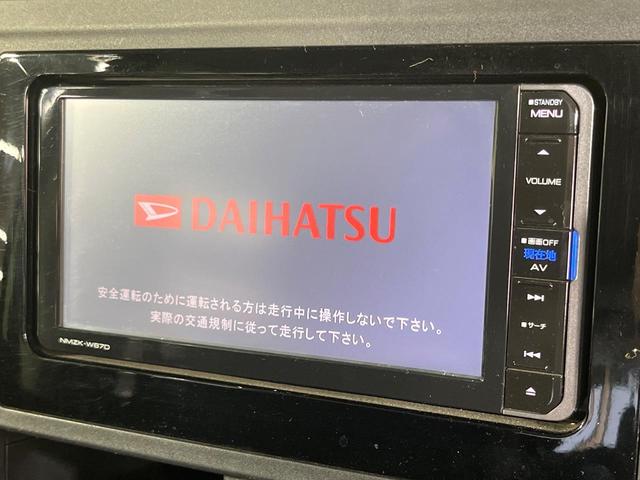 トール X SAII 禁煙車 電動スライドドア 純正SDナビ バックカメラ 衝突被害軽減システム ドラレコ コーナーセンサー スマートキー LEDヘッドライト ETC Bluetooth CD DVD再生 フルセグTV(3枚目)