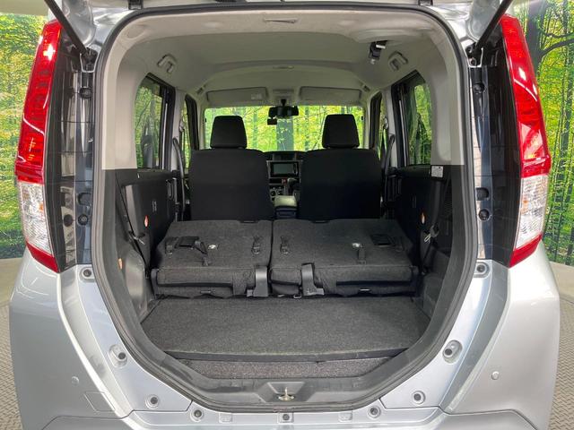 トール X SAII 禁煙車 電動スライドドア 純正SDナビ バックカメラ 衝突被害軽減システム ドラレコ コーナーセンサー スマートキー LEDヘッドライト ETC Bluetooth CD DVD再生 フルセグTV(10枚目)