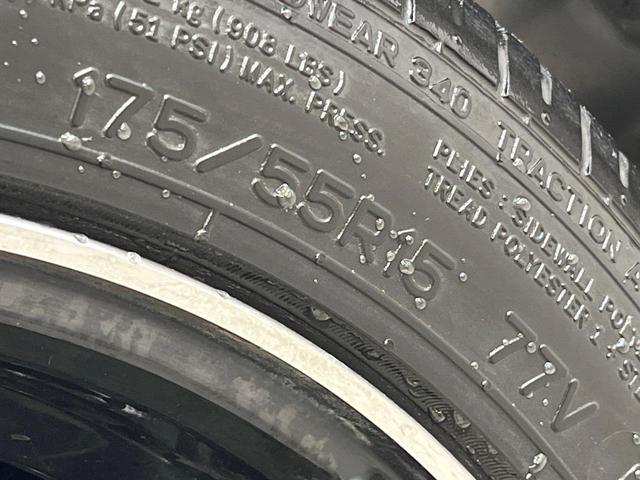 トール X SAII 禁煙車 電動スライドドア 純正SDナビ バックカメラ 衝突被害軽減システム ドラレコ コーナーセンサー スマートキー LEDヘッドライト ETC Bluetooth CD DVD再生 フルセグTV(29枚目)