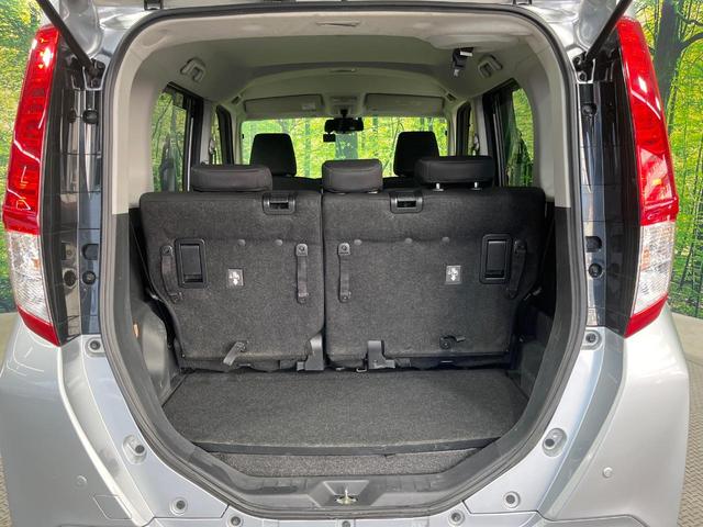 トール X SAII 禁煙車 電動スライドドア 純正SDナビ バックカメラ 衝突被害軽減システム ドラレコ コーナーセンサー スマートキー LEDヘッドライト ETC Bluetooth CD DVD再生 フルセグTV(38枚目)