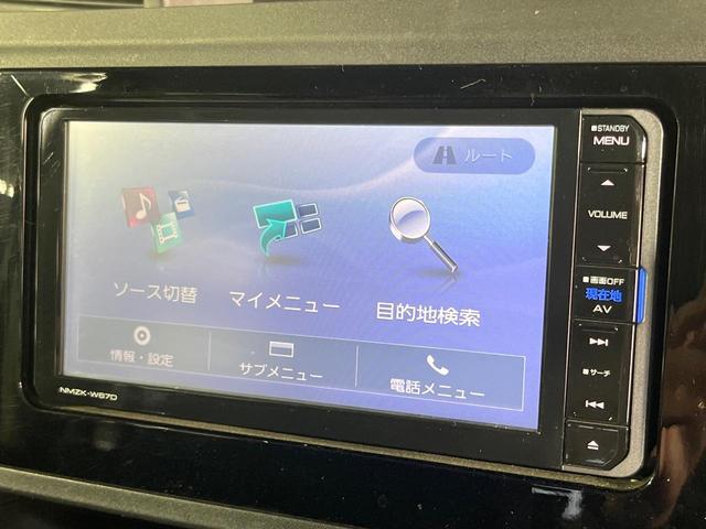 トール X SAII 禁煙車 電動スライドドア 純正SDナビ バックカメラ 衝突被害軽減システム ドラレコ コーナーセンサー スマートキー LEDヘッドライト ETC Bluetooth CD DVD再生 フルセグTV(51枚目)