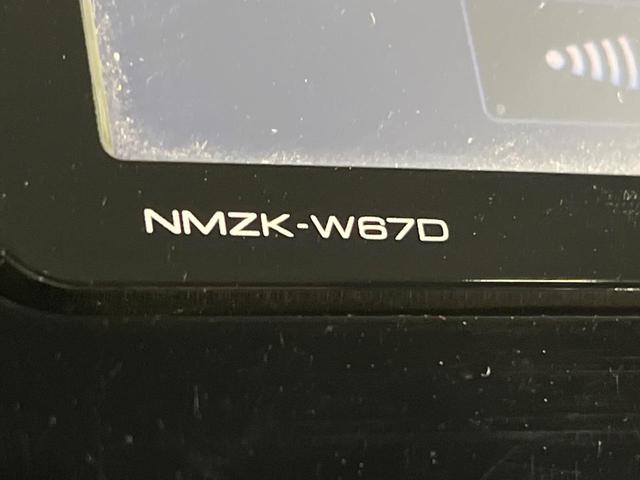 トール X SAII 禁煙車 電動スライドドア 純正SDナビ バックカメラ 衝突被害軽減システム ドラレコ コーナーセンサー スマートキー LEDヘッドライト ETC Bluetooth CD DVD再生 フルセグTV(54枚目)