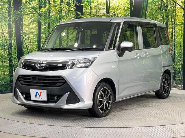 トール X SAII 禁煙車 電動スライドドア 純正SDナビ バックカメラ 衝突被害軽減システム ドラレコ コーナーセンサー スマートキー LEDヘッドライト ETC Bluetooth CD DVD再生 フルセグTV(56枚目)