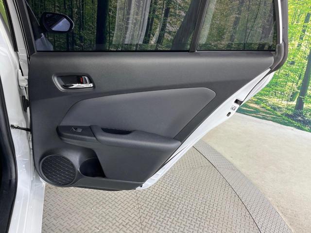 プリウス ＳセーフティプラスＩＩ　禁煙車　純正ＳＤナビ　全周囲カメラ　衝突被害軽減システム　レーダークルーズ　ドラレコ　コーナーセンサー　スマートキー　ＬＥＤヘッド　ビルトインＥＴＣ　純正１７インチアルミ　車線逸脱警報　オートライト（35枚目）