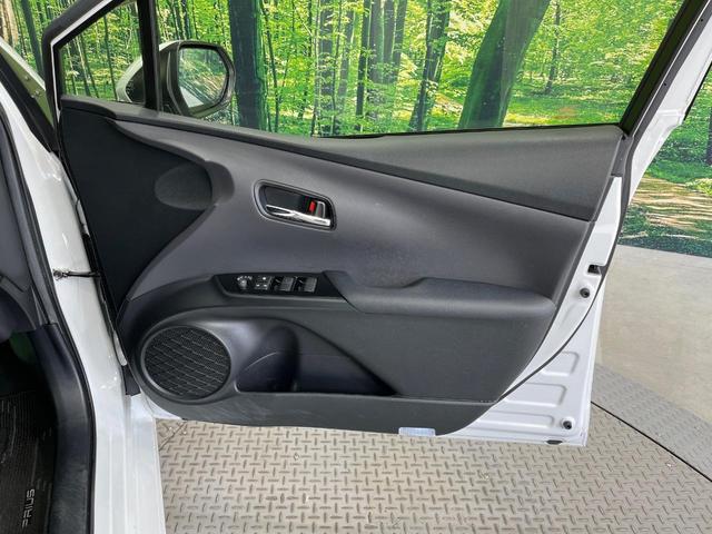 プリウス ＳセーフティプラスＩＩ　禁煙車　純正ＳＤナビ　全周囲カメラ　衝突被害軽減システム　レーダークルーズ　ドラレコ　コーナーセンサー　スマートキー　ＬＥＤヘッド　ビルトインＥＴＣ　純正１７インチアルミ　車線逸脱警報　オートライト（36枚目）