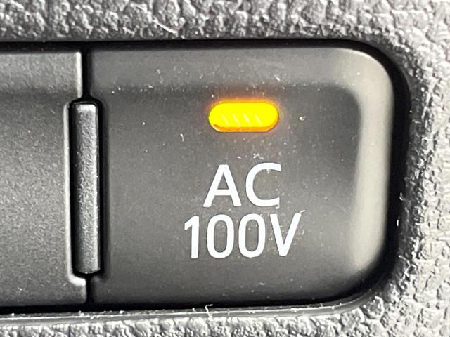 プリウス ＳセーフティプラスＩＩ　禁煙車　純正ＳＤナビ　全周囲カメラ　衝突被害軽減システム　レーダークルーズ　ドラレコ　コーナーセンサー　スマートキー　ＬＥＤヘッド　ビルトインＥＴＣ　純正１７インチアルミ　車線逸脱警報　オートライト（46枚目）