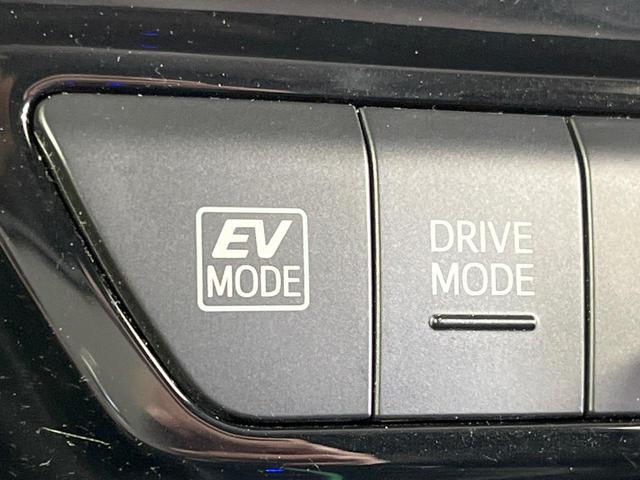 プリウス ＳセーフティプラスＩＩ　禁煙車　純正ＳＤナビ　全周囲カメラ　衝突被害軽減システム　レーダークルーズ　ドラレコ　コーナーセンサー　スマートキー　ＬＥＤヘッド　ビルトインＥＴＣ　純正１７インチアルミ　車線逸脱警報　オートライト（48枚目）