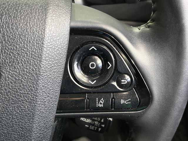 プリウス ＳセーフティプラスＩＩ　禁煙車　純正ＳＤナビ　全周囲カメラ　衝突被害軽減システム　レーダークルーズ　ドラレコ　コーナーセンサー　スマートキー　ＬＥＤヘッド　ビルトインＥＴＣ　純正１７インチアルミ　車線逸脱警報　オートライト（54枚目）