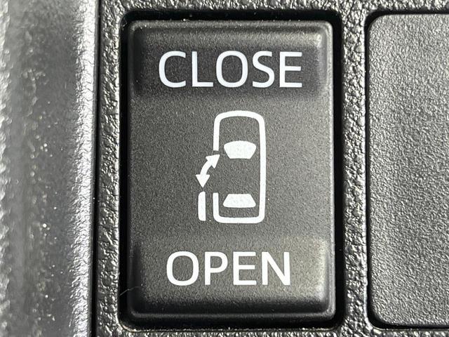 �y�p���[�X���C�h�h�A�z�X�}�[�g�L�[��^�]�Ȃ̃X�C�b�`�ŃX���C�h�h�A�̊J���\���d��������͂����ăh�A���J����K�v�������A���������q�l�ł��A�d���ו��������Ă��鎞�����N�ɊJ���߂ł��܂���