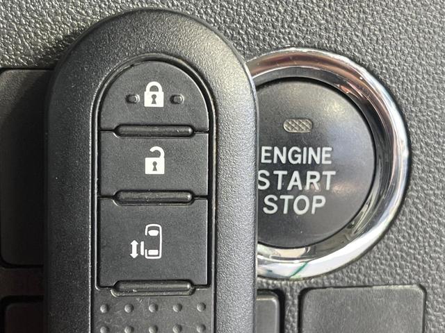 ���y�L�[�t���[�V�X�e���z�J�o����|�P�b�g�ɓ��ꂽ�܂܂ł��h�A�̎{���E�������\�ȃX�}�[�g�L�[�𑕔��B�G���W���̃I���E�I�t�����J�M�����o���K�v����������Ƃ��Ă��֗��ł���